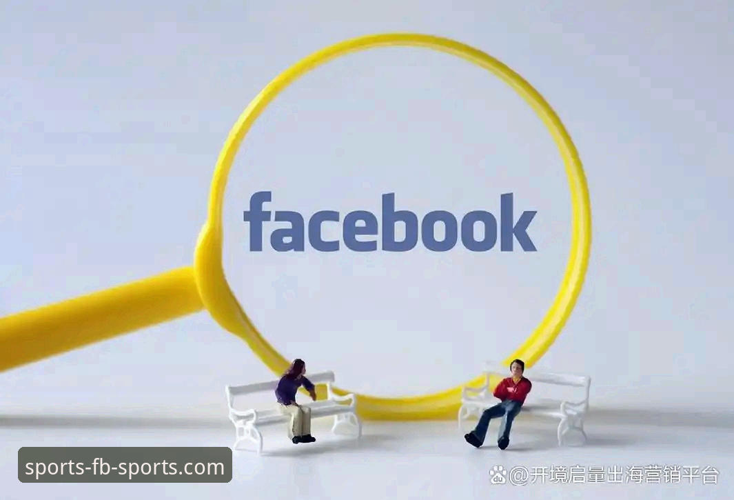 FB体育平台到底靠不靠谱？如何判断专业可靠性的三大关键指标？