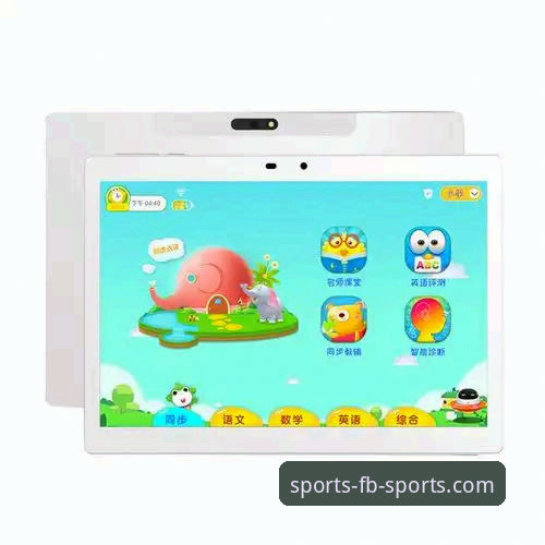 FB体育怎么样iOS版 FB体育平台iOS版体验详解与使用指南