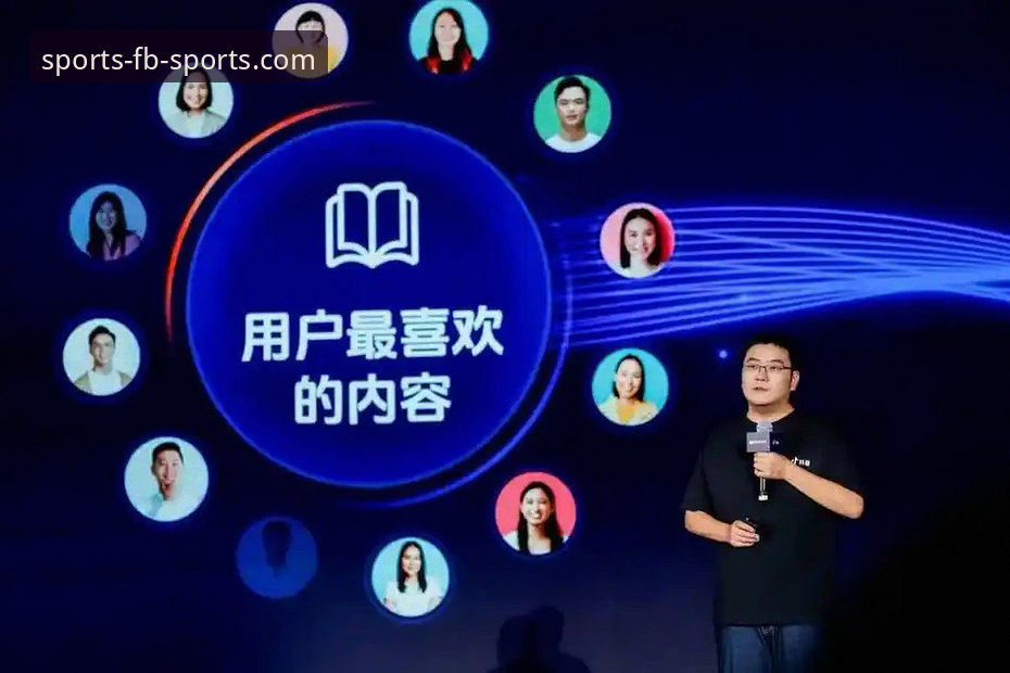 资深用户分享：从巴斯克德比看FB体育平台v2.3.0版实战体验