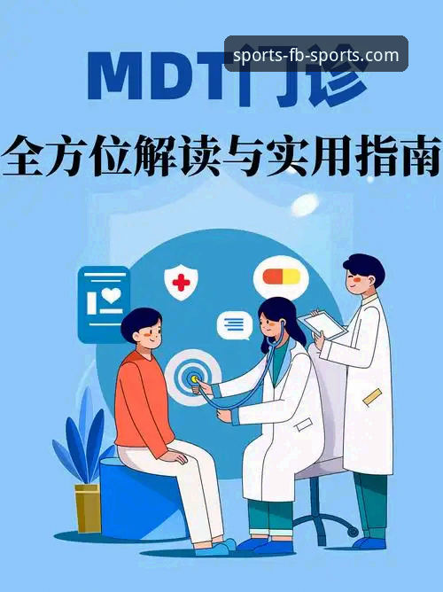 FB体育平台2026版本注册流程深度解析：从入口到体验的全方位指南